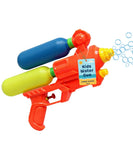 24cm Kids Water Pistols Toy Gun - Double Tank - My Store